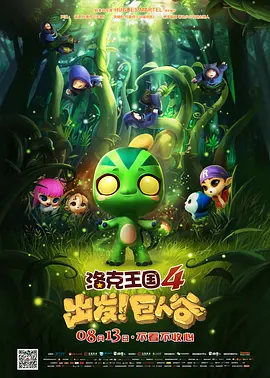 国产精品久久久久aaaa